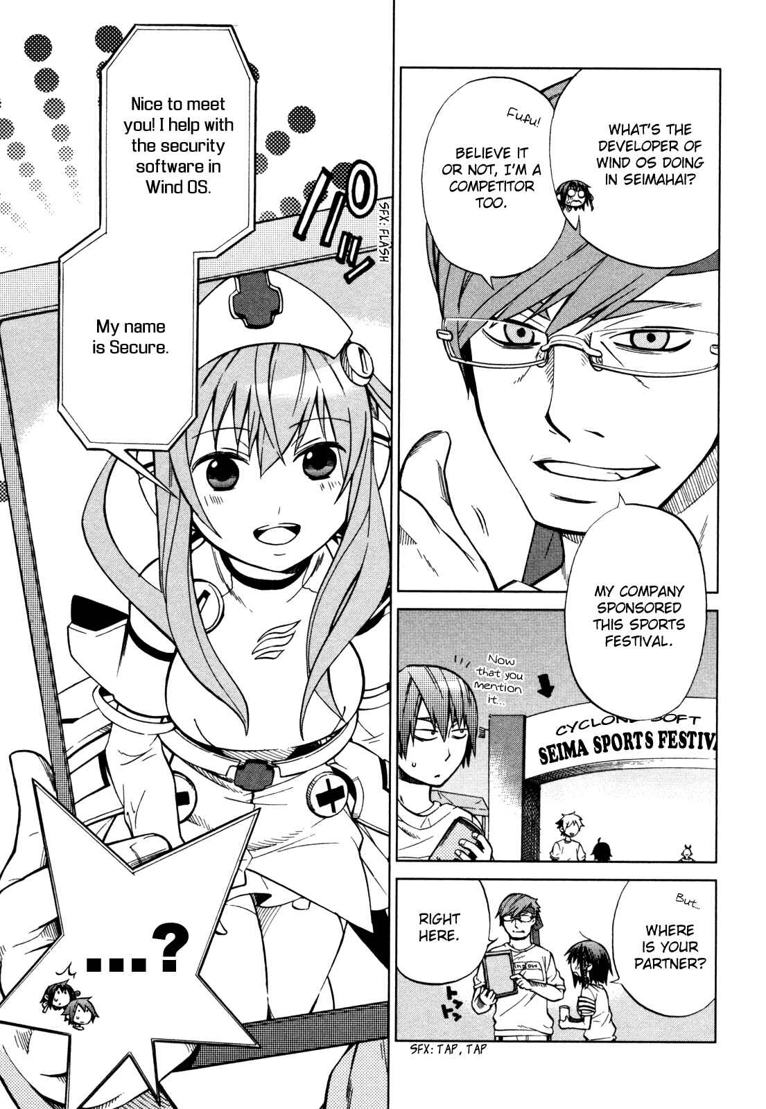 Page 13 Chapter 21 Sentou Jousai Masurawo