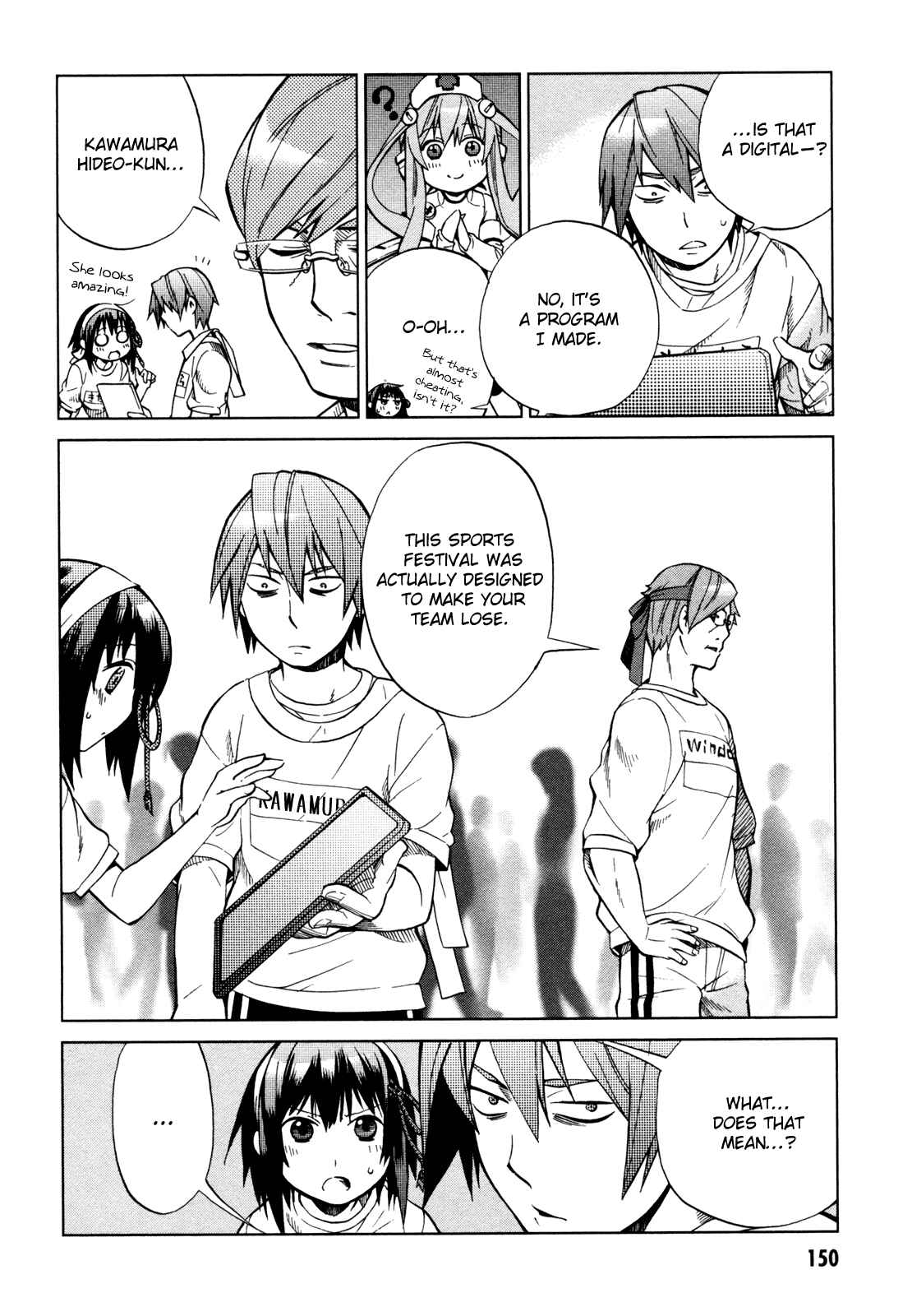 Page 14 Chapter 21 Sentou Jousai Masurawo