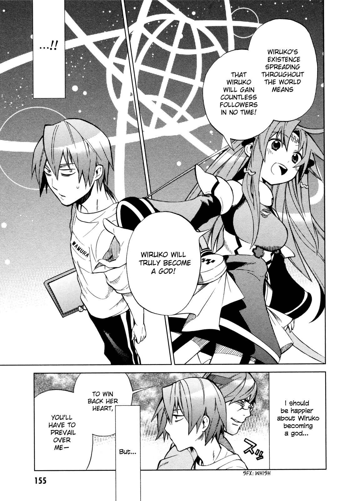 Page 19 Chapter 21 Sentou Jousai Masurawo