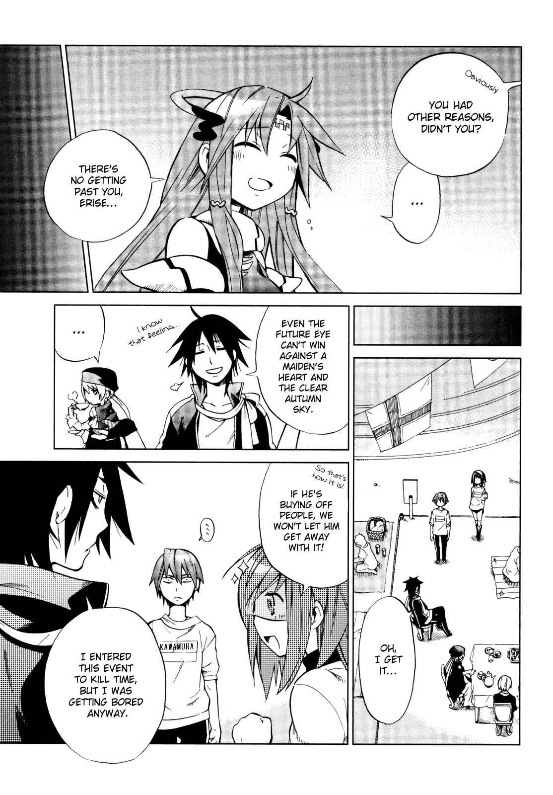 Page 23 Chapter 21 Sentou Jousai Masurawo