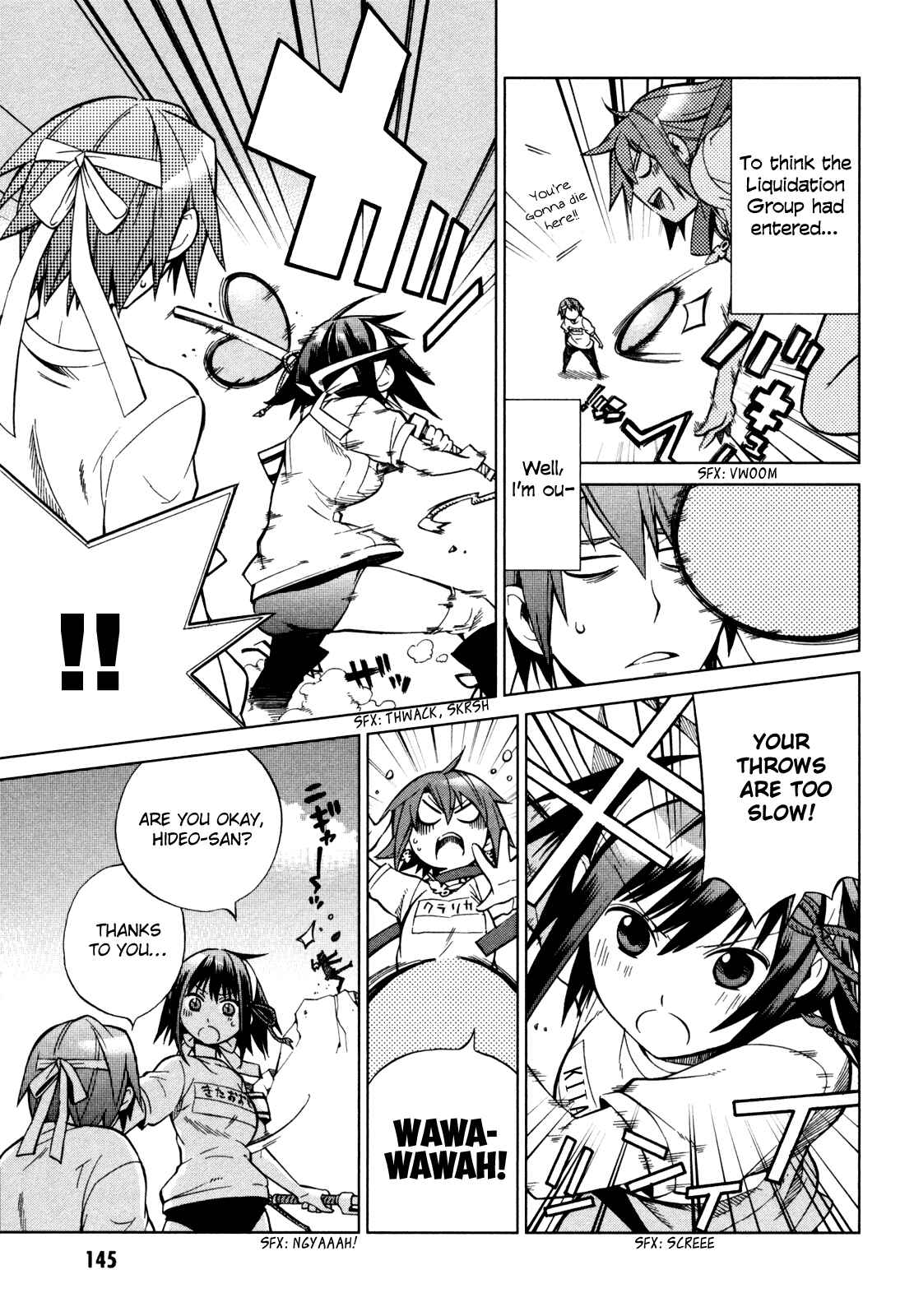 Page 9 Chapter 21 Sentou Jousai Masurawo