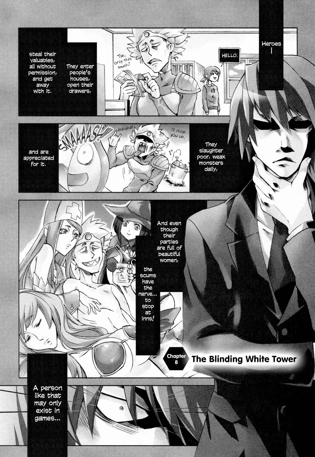 Page 1 Chapter 8 Sentou Jousai Masurawo