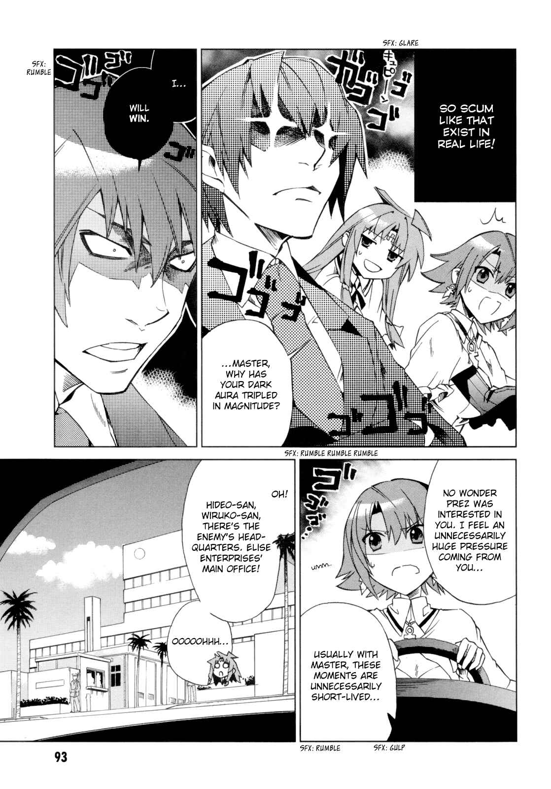 Page 12 Chapter 8 Sentou Jousai Masurawo