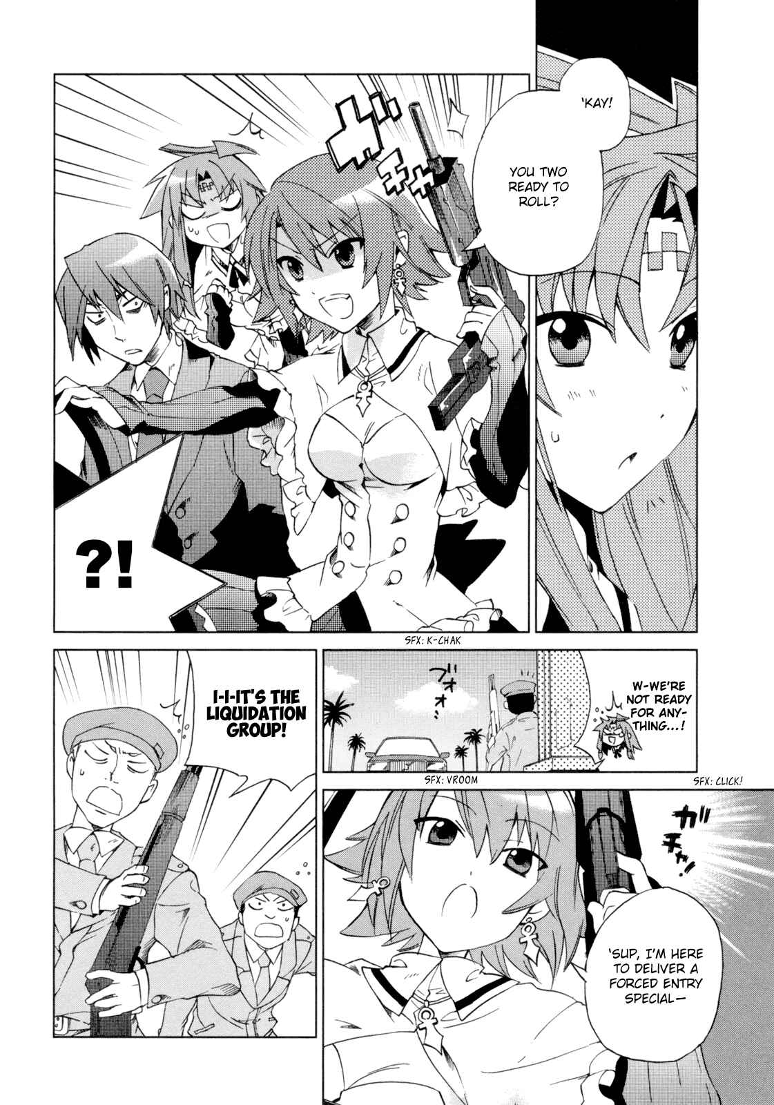 Page 13 Chapter 8 Sentou Jousai Masurawo
