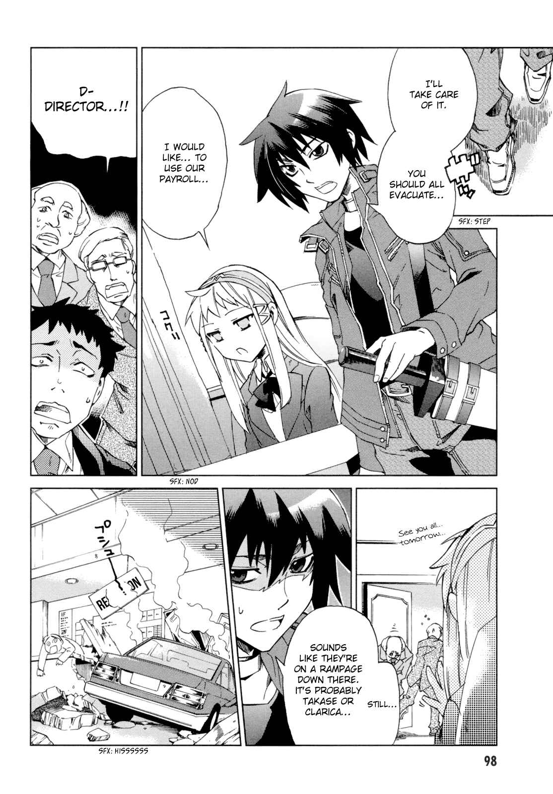 Page 17 Chapter 8 Sentou Jousai Masurawo