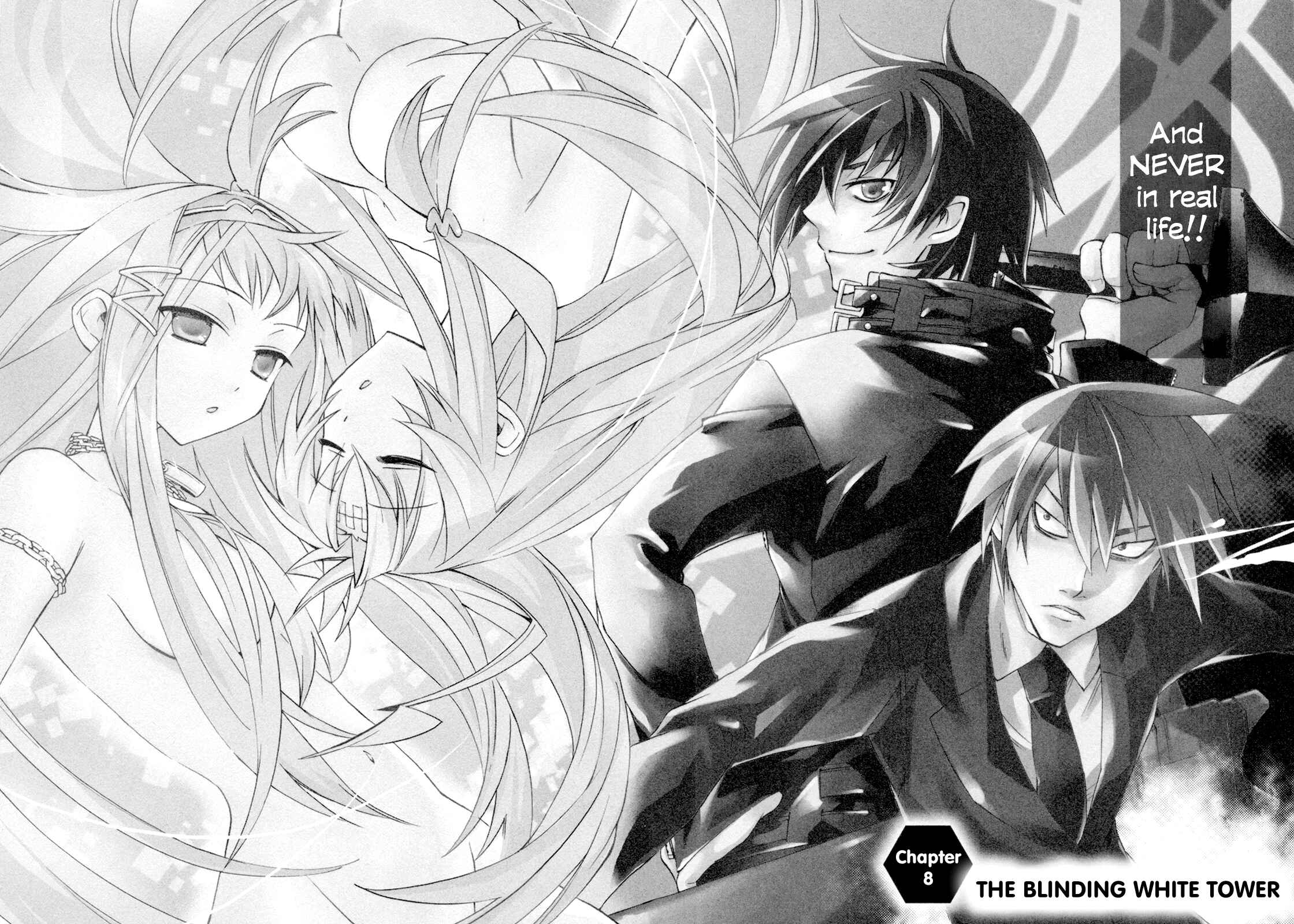 Page 2 Chapter 8 Sentou Jousai Masurawo