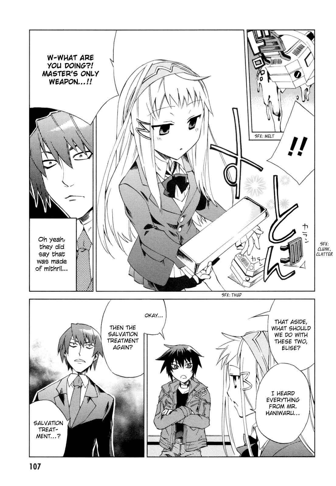 Page 26 Chapter 8 Sentou Jousai Masurawo