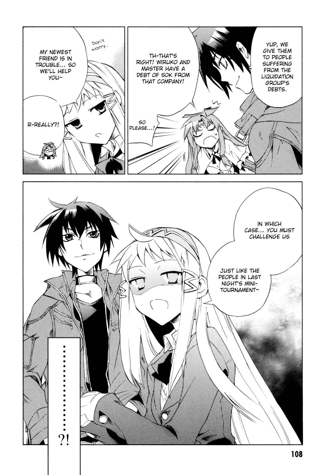 Page 27 Chapter 8 Sentou Jousai Masurawo