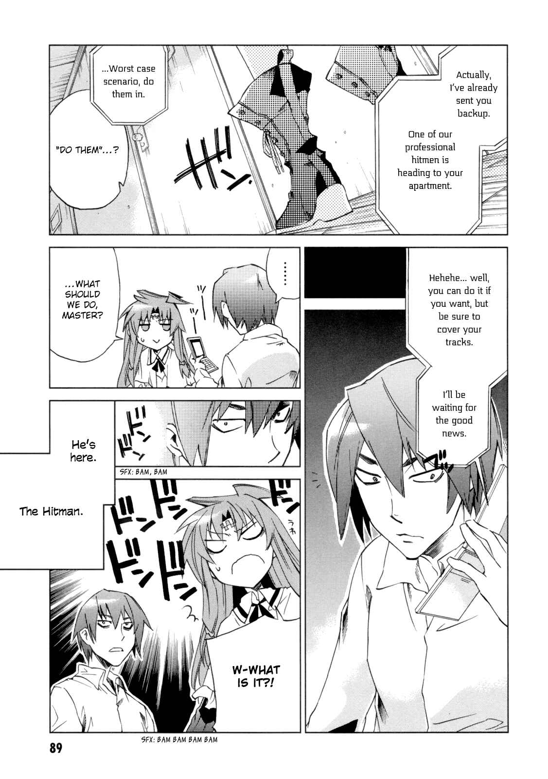 Page 8 Chapter 8 Sentou Jousai Masurawo