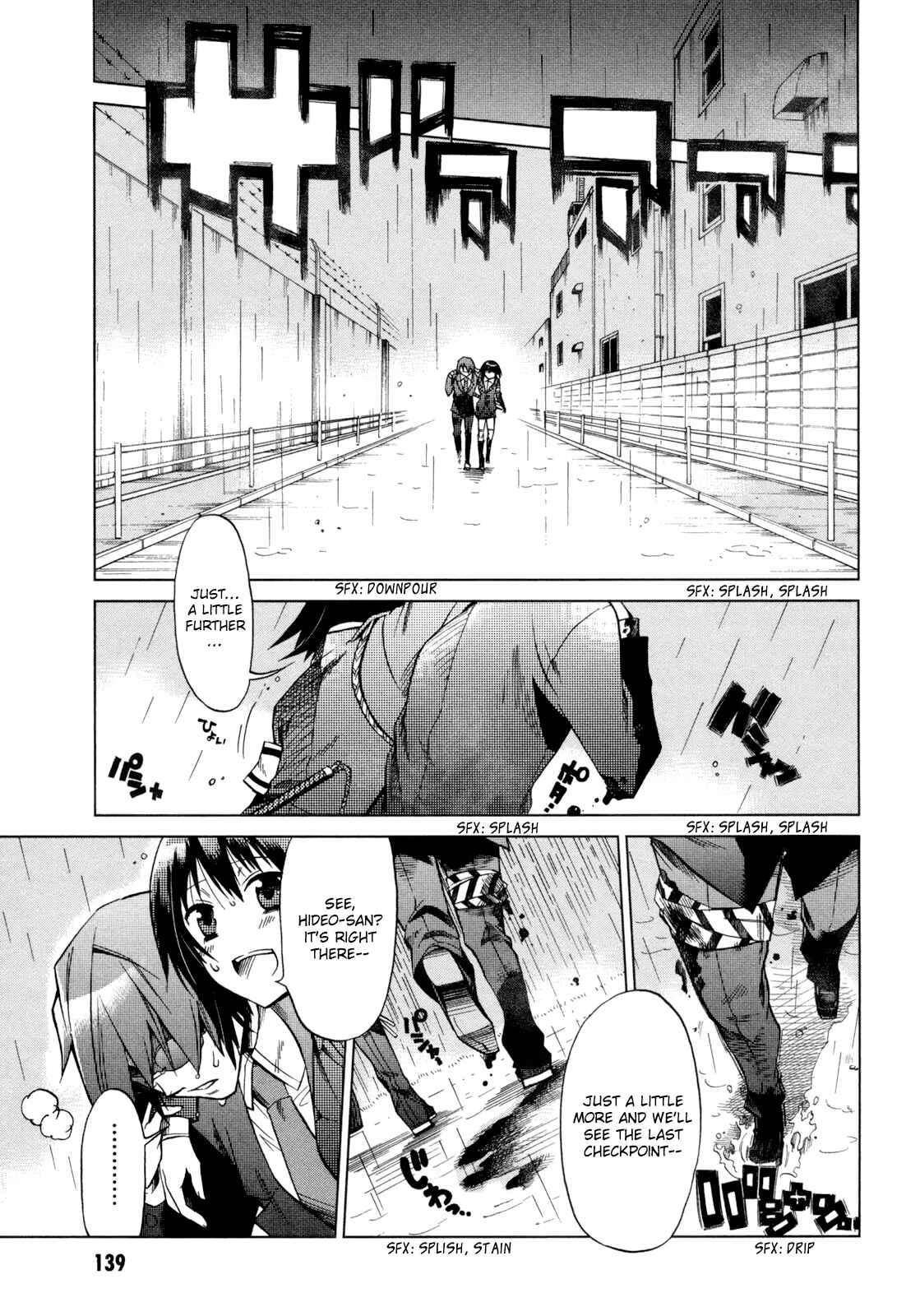 Page 23 Chapter 14 Sentou Jousai Masurawo