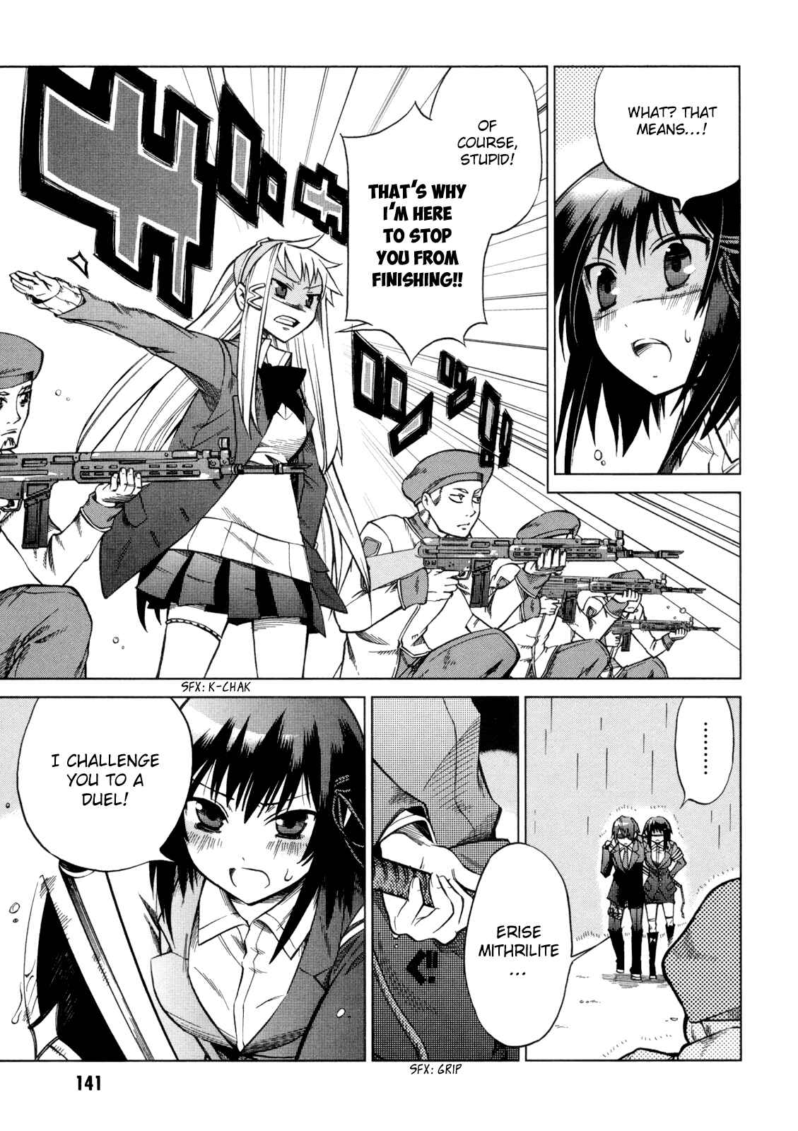 Page 25 Chapter 14 Sentou Jousai Masurawo