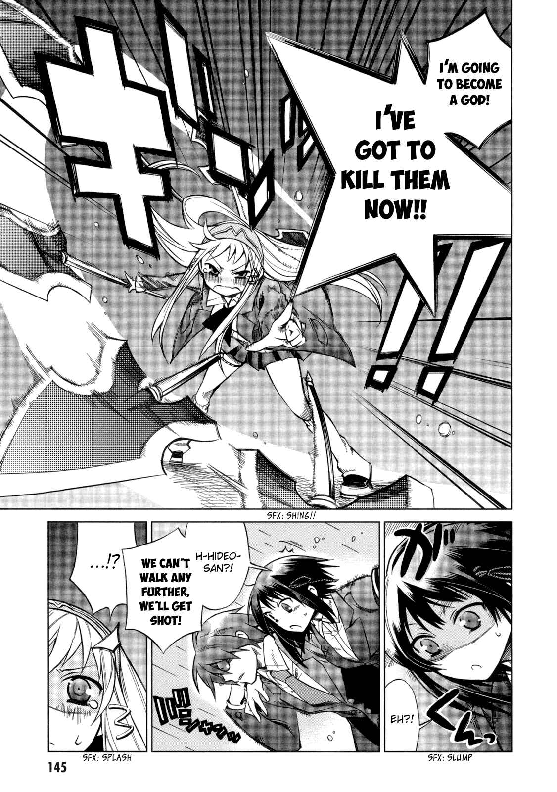 Page 29 Chapter 14 Sentou Jousai Masurawo