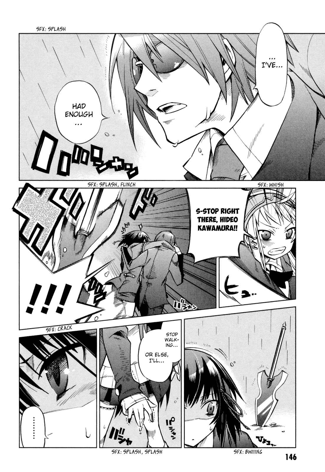Page 30 Chapter 14 Sentou Jousai Masurawo