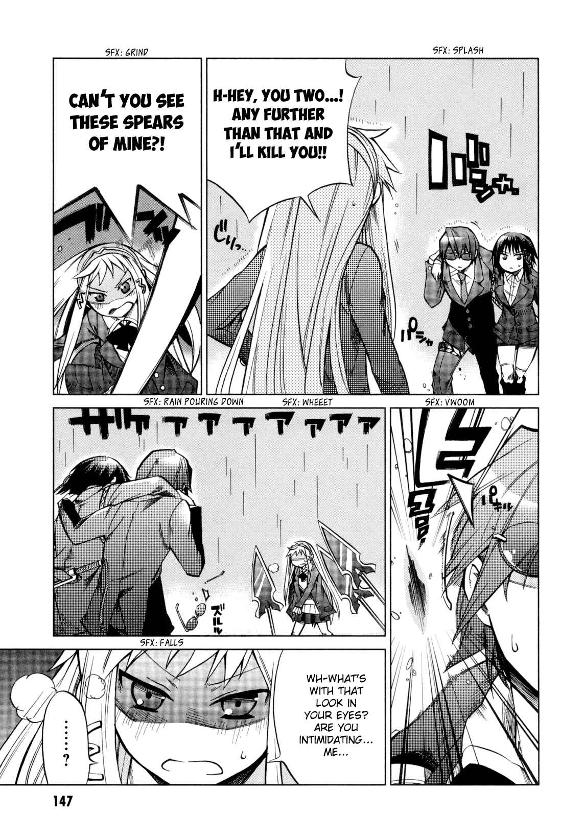 Page 31 Chapter 14 Sentou Jousai Masurawo