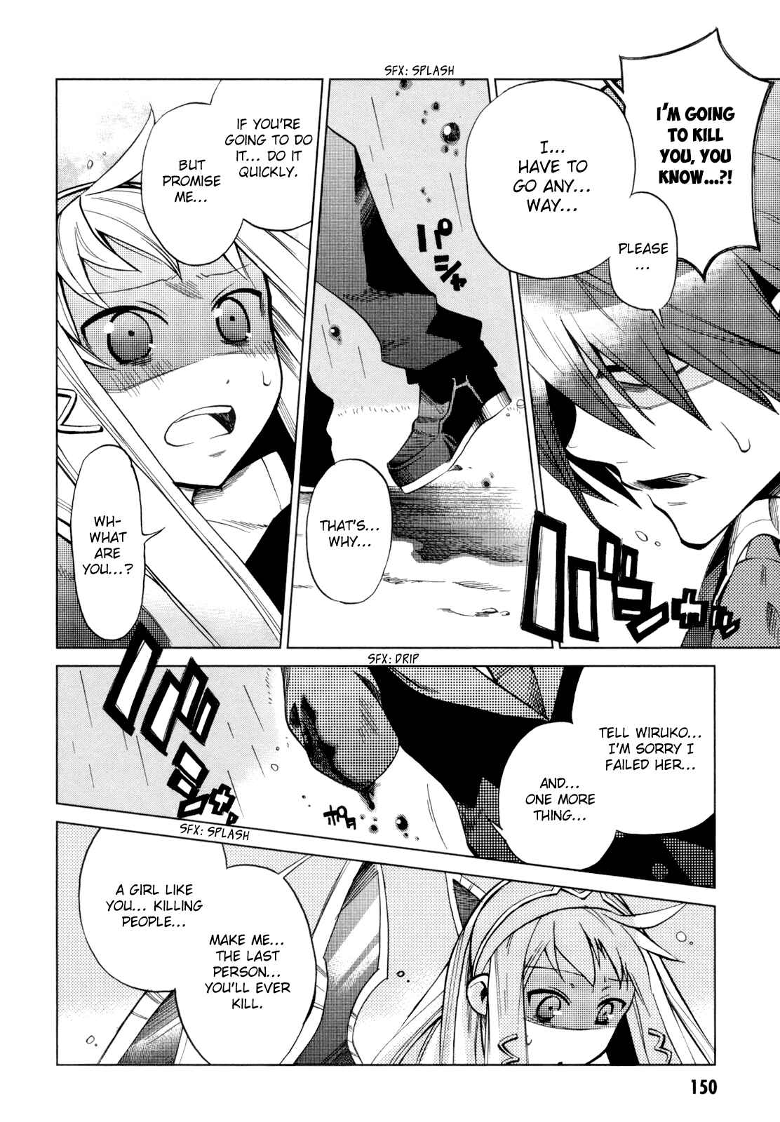 Page 34 Chapter 14 Sentou Jousai Masurawo