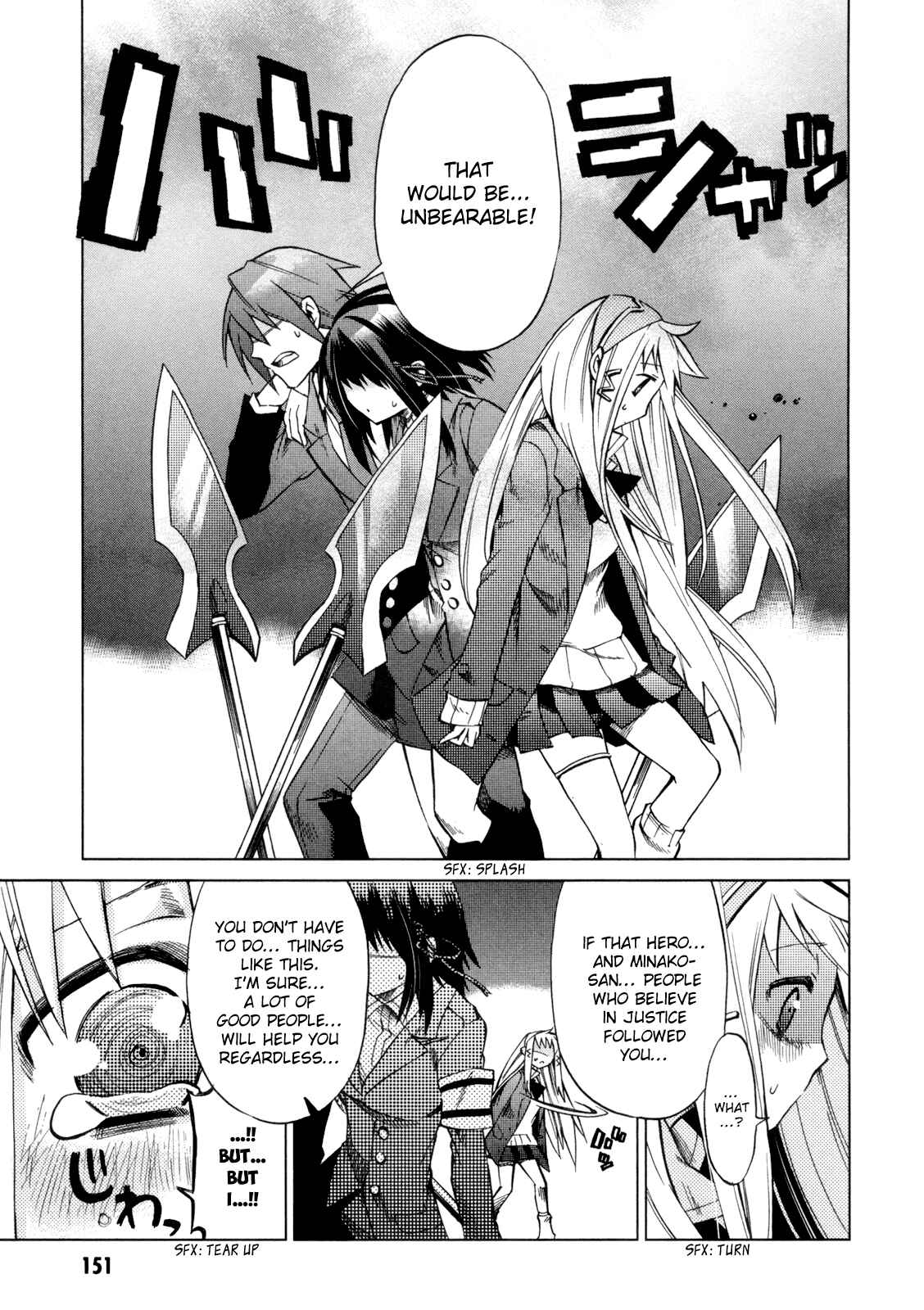 Page 35 Chapter 14 Sentou Jousai Masurawo