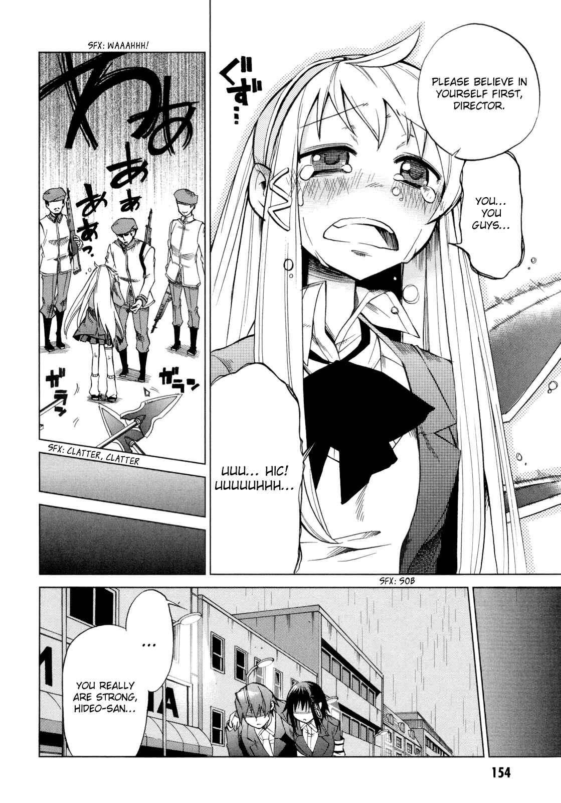Page 38 Chapter 14 Sentou Jousai Masurawo