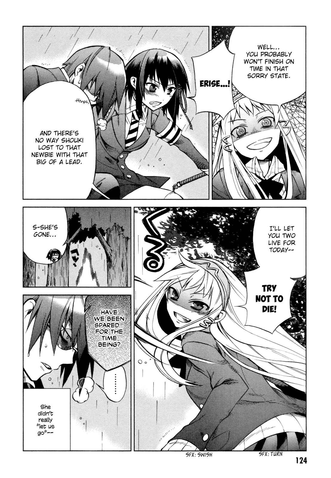 Page 8 Chapter 14 Sentou Jousai Masurawo