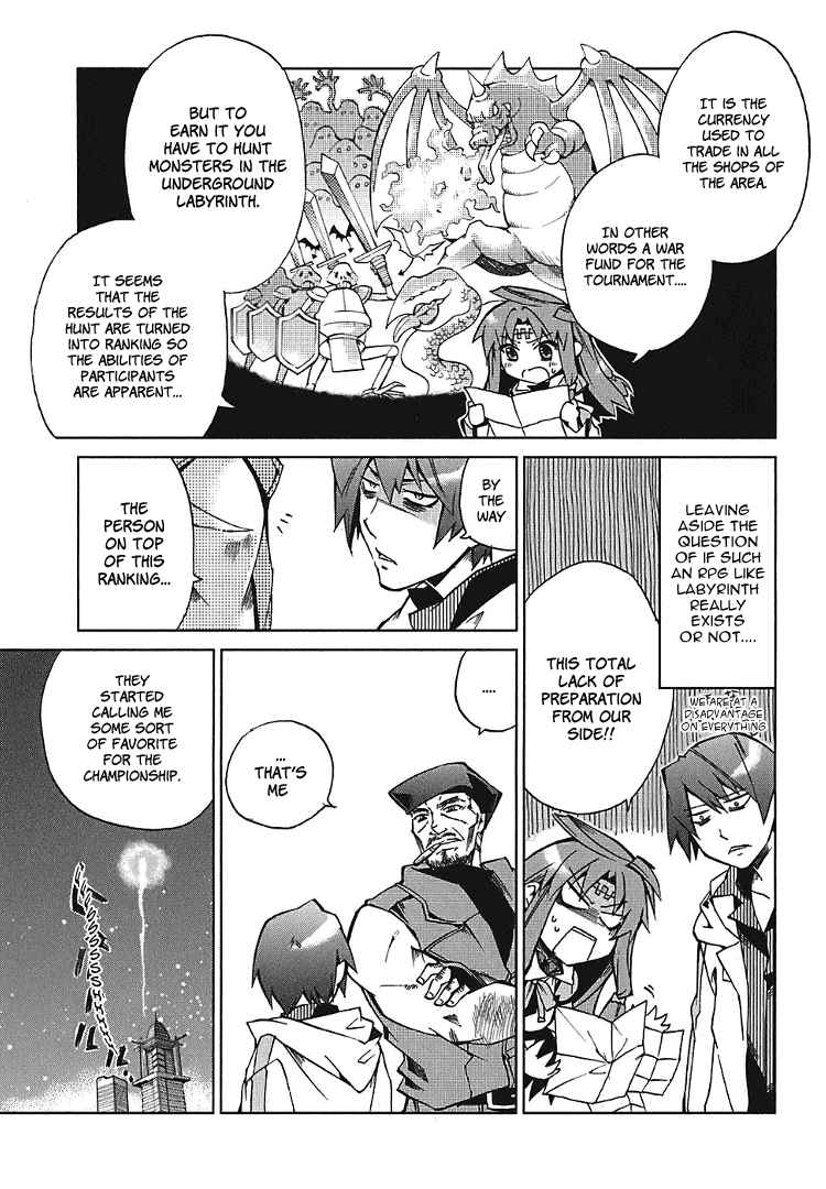 Page 10 Chapter 2 Sentou Jousai Masurawo
