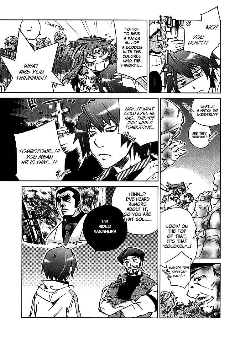 Page 18 Chapter 2 Sentou Jousai Masurawo