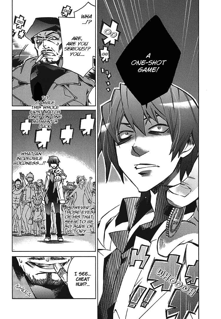 Page 23 Chapter 2 Sentou Jousai Masurawo