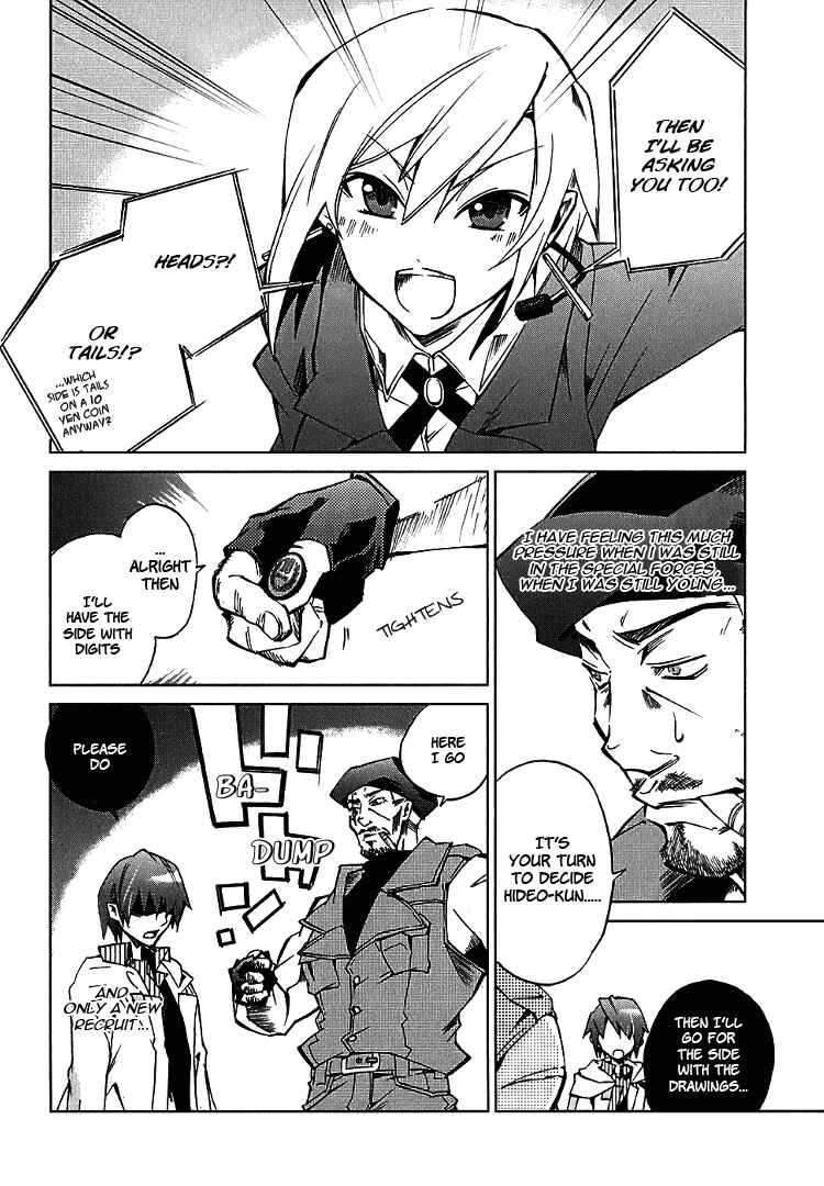 Page 25 Chapter 2 Sentou Jousai Masurawo