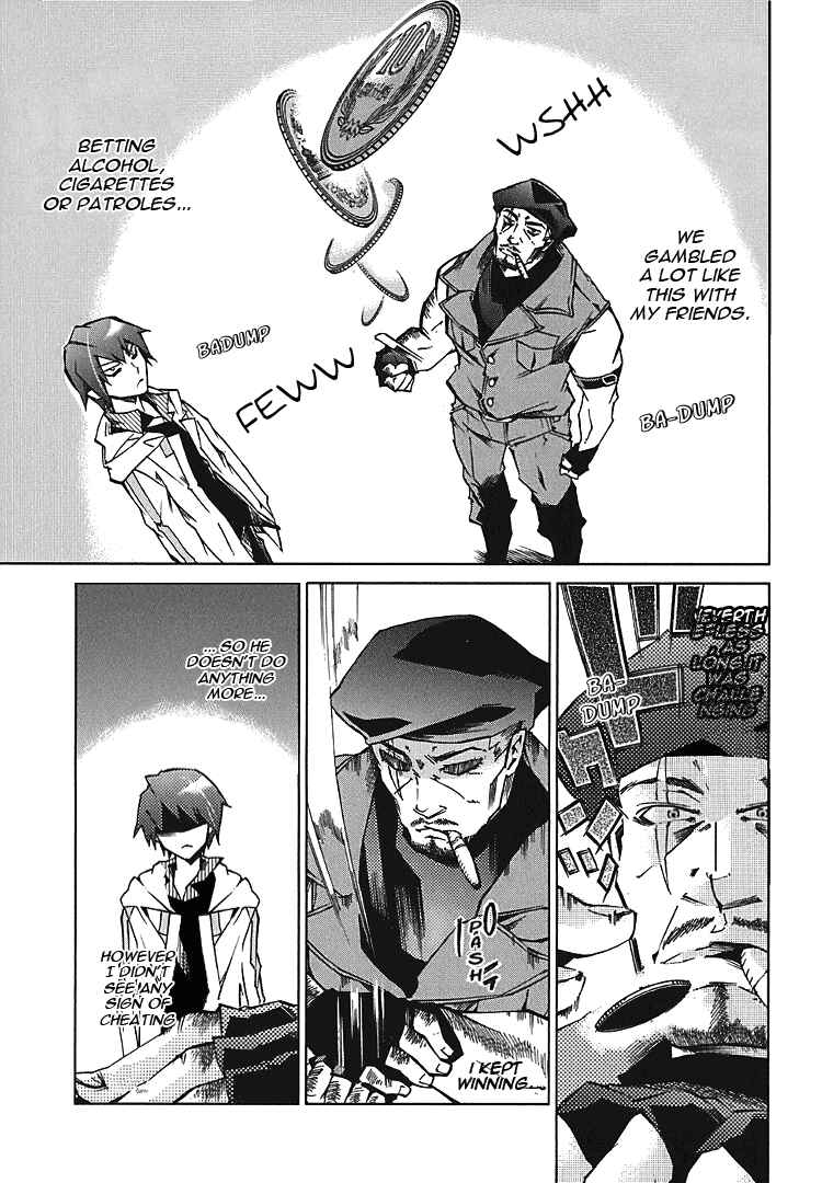 Page 26 Chapter 2 Sentou Jousai Masurawo
