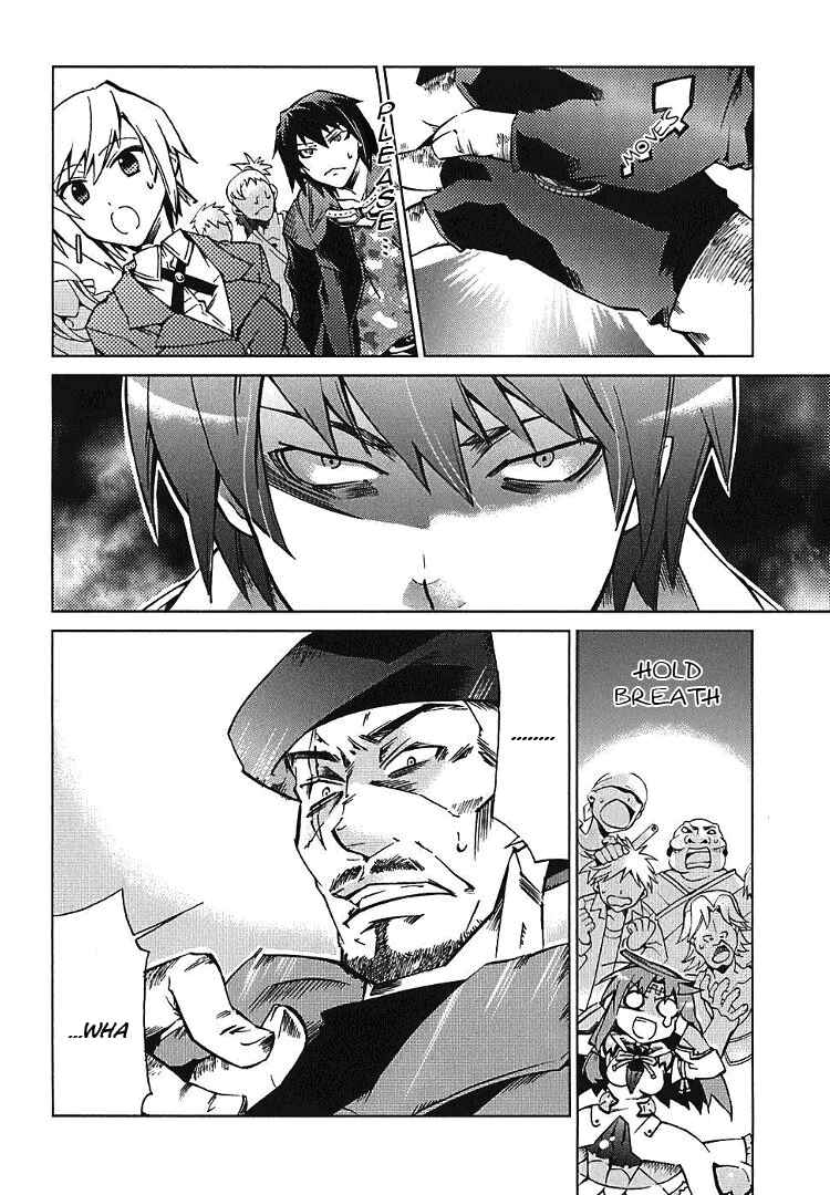 Page 27 Chapter 2 Sentou Jousai Masurawo