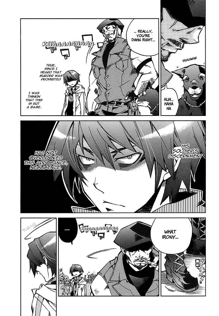 Page 30 Chapter 2 Sentou Jousai Masurawo