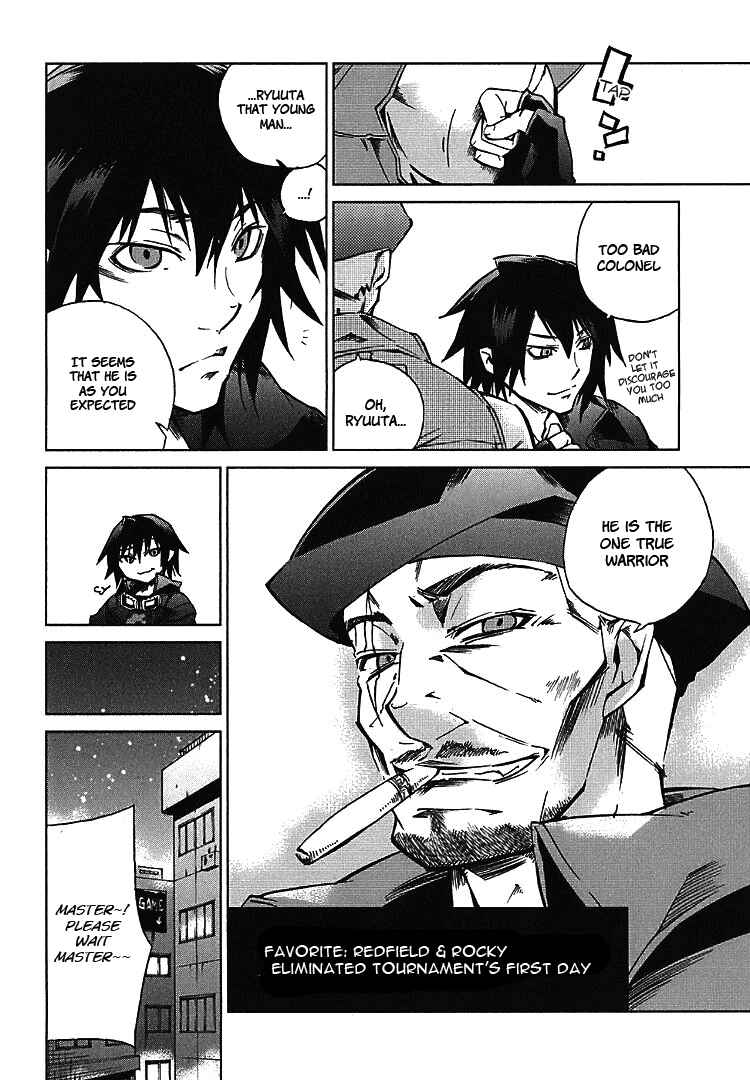 Page 31 Chapter 2 Sentou Jousai Masurawo