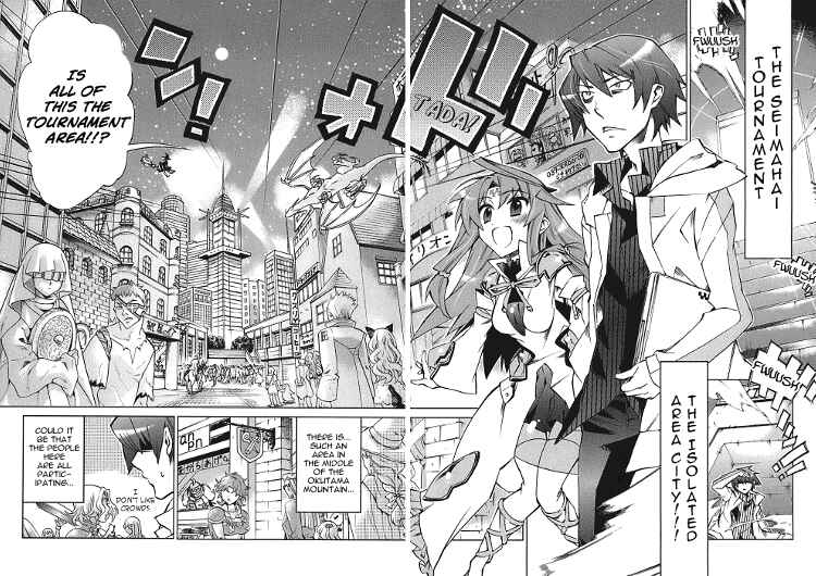 Page 6 Chapter 2 Sentou Jousai Masurawo