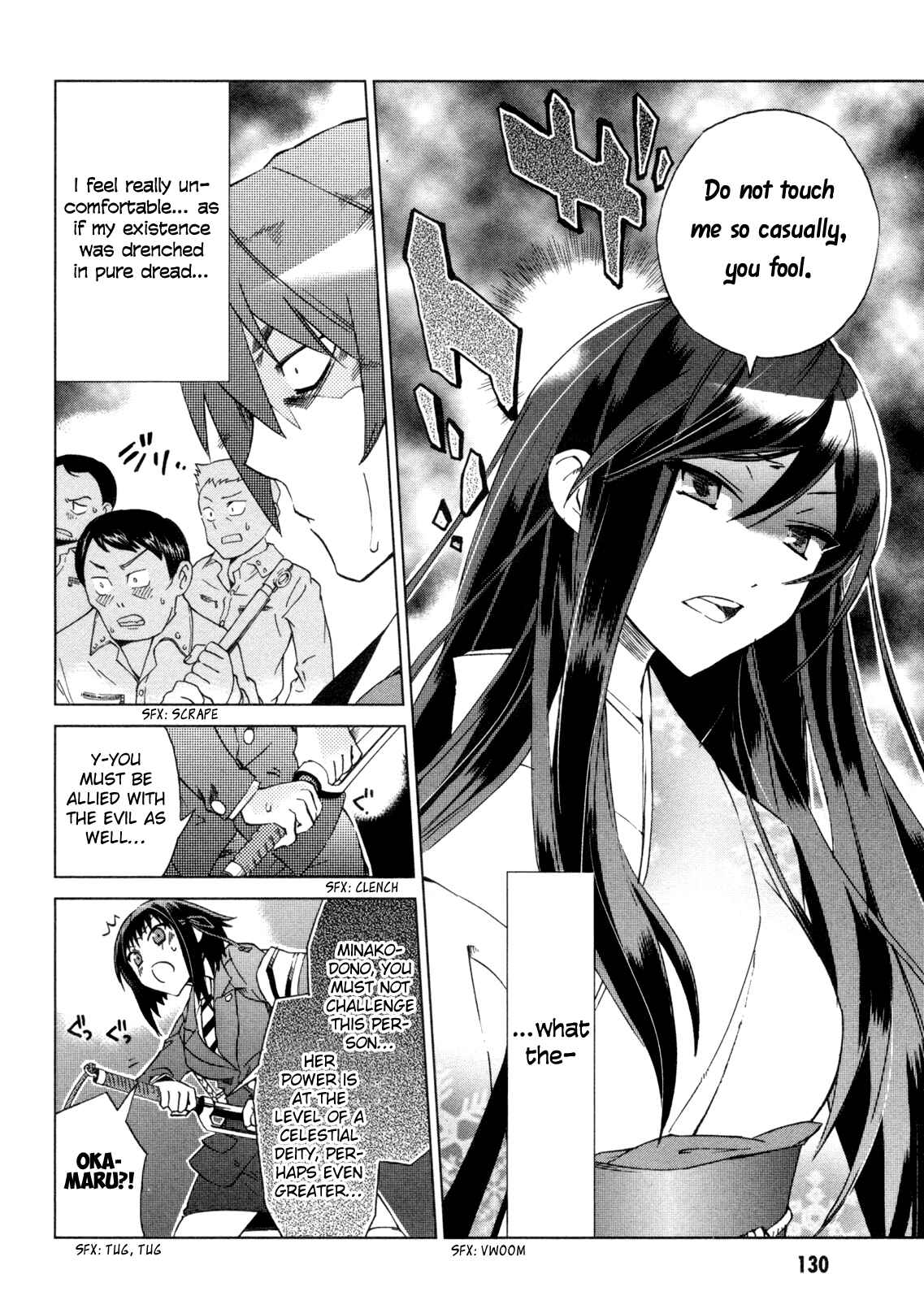 Page 10 Chapter 9 Sentou Jousai Masurawo