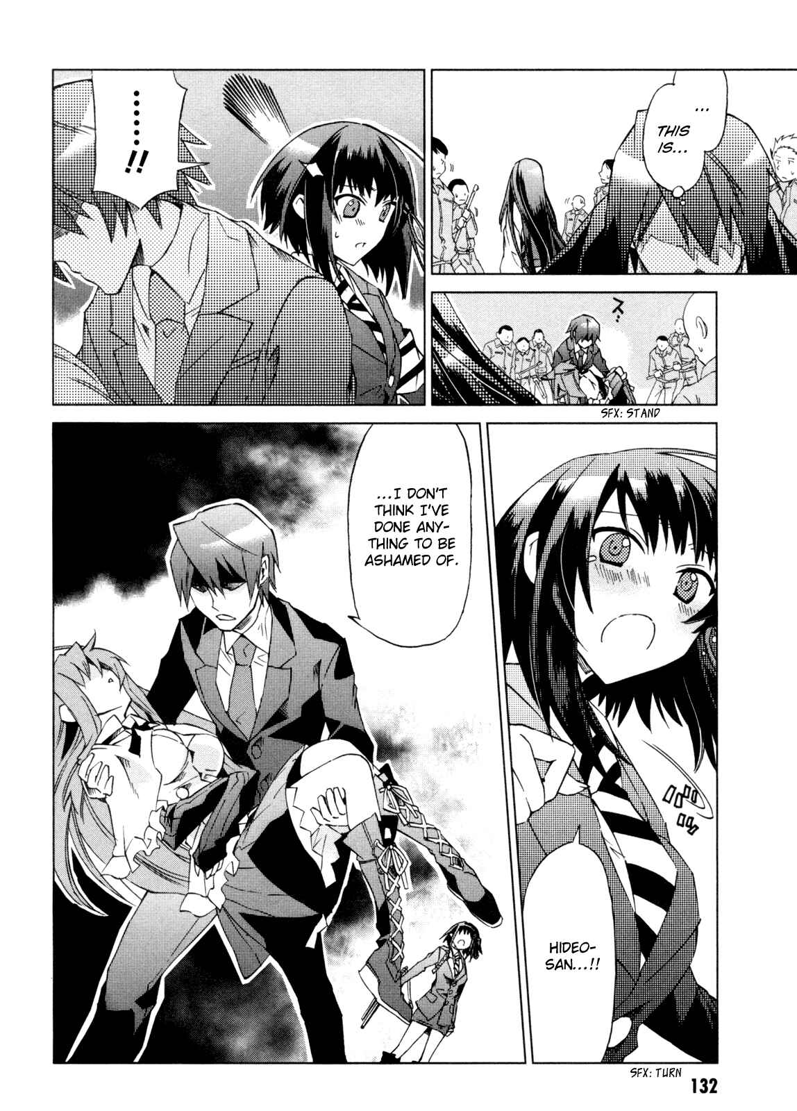 Page 12 Chapter 9 Sentou Jousai Masurawo