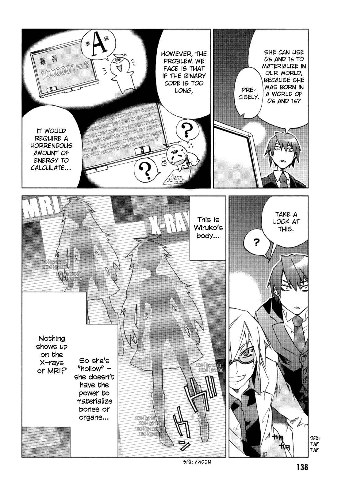 Page 18 Chapter 9 Sentou Jousai Masurawo