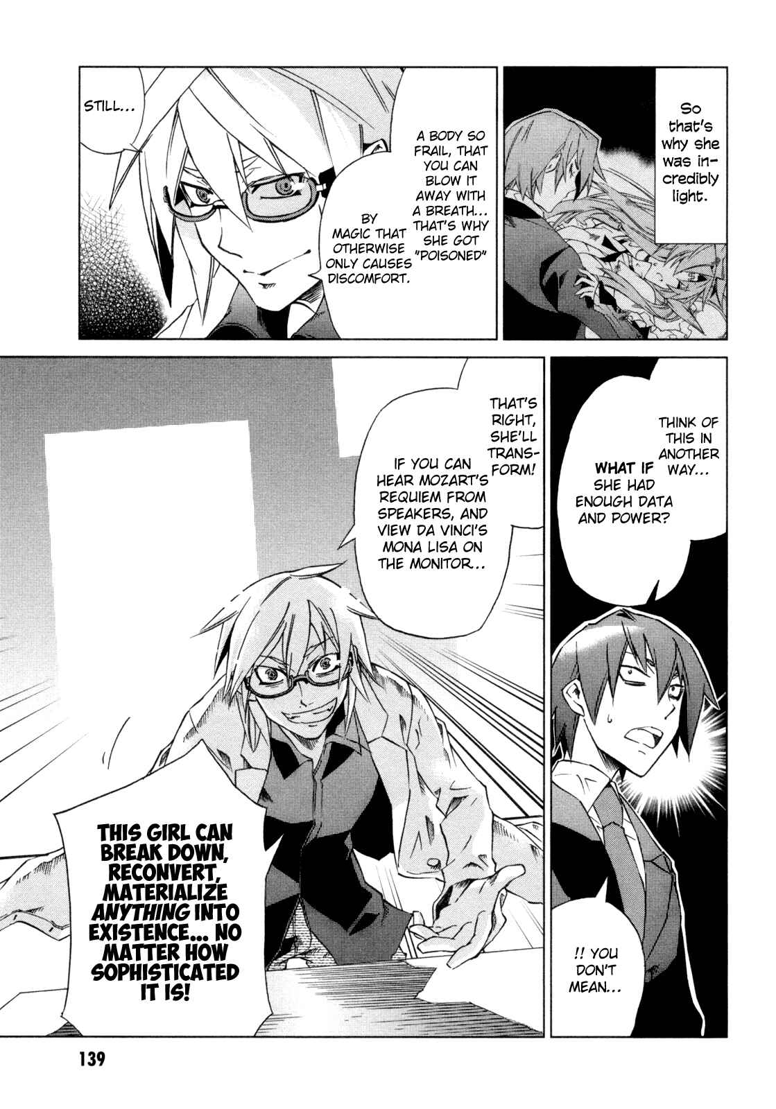 Page 19 Chapter 9 Sentou Jousai Masurawo