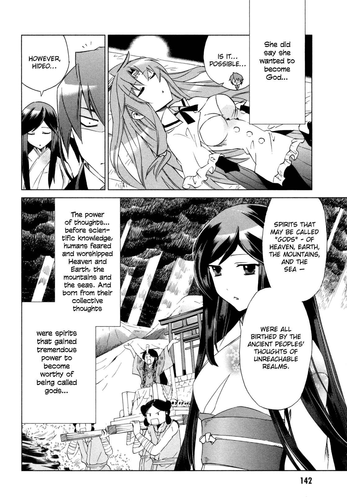 Page 21 Chapter 9 Sentou Jousai Masurawo