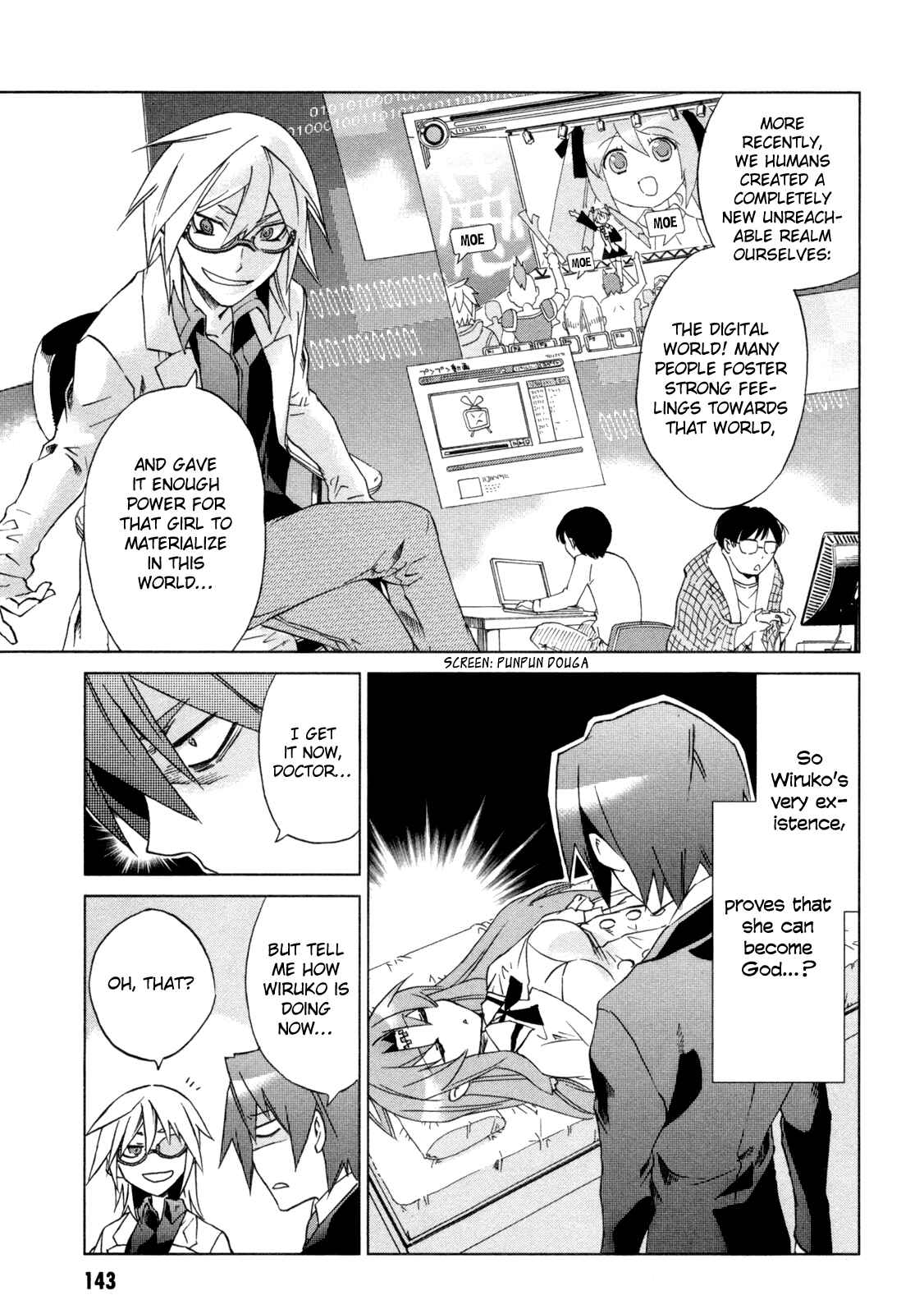 Page 22 Chapter 9 Sentou Jousai Masurawo