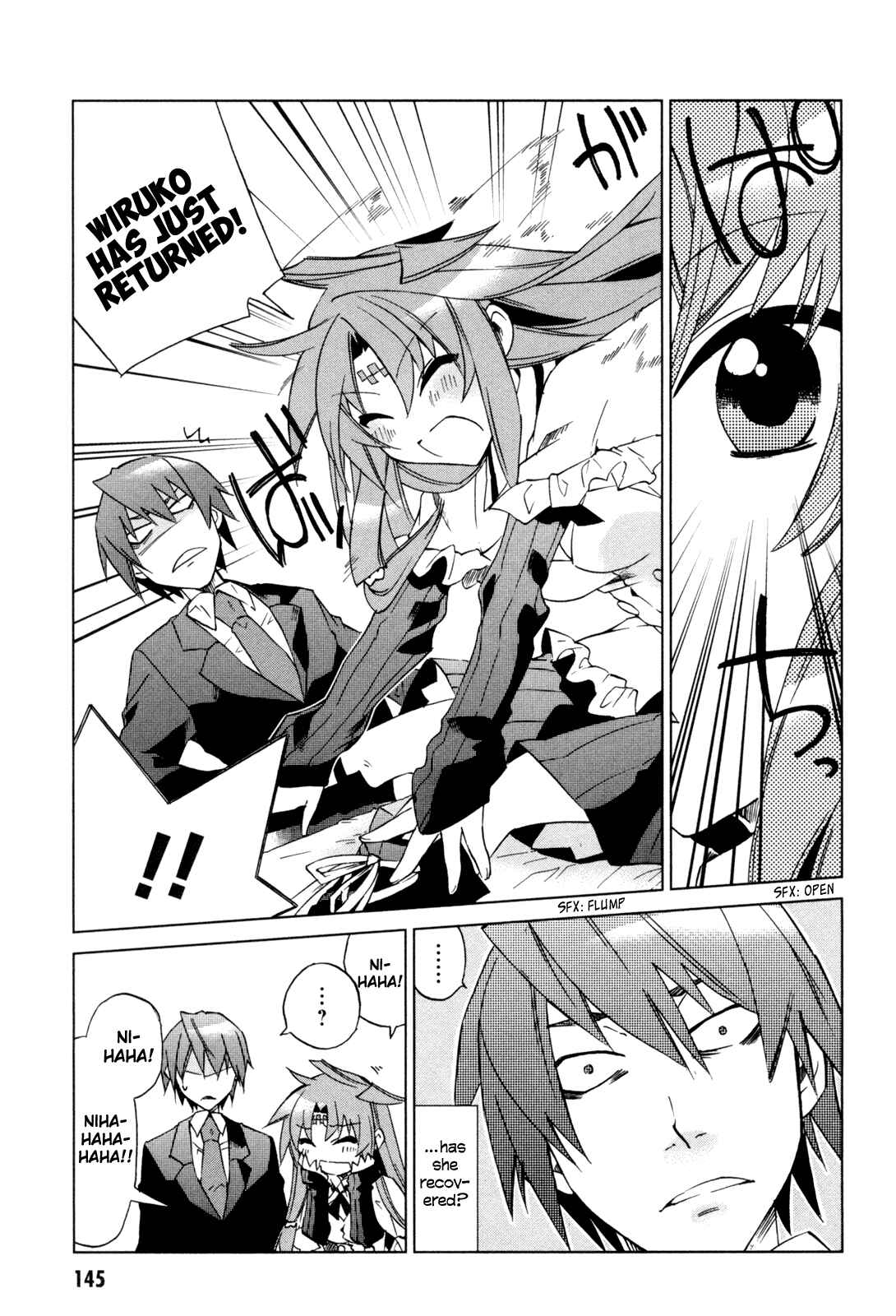 Page 24 Chapter 9 Sentou Jousai Masurawo