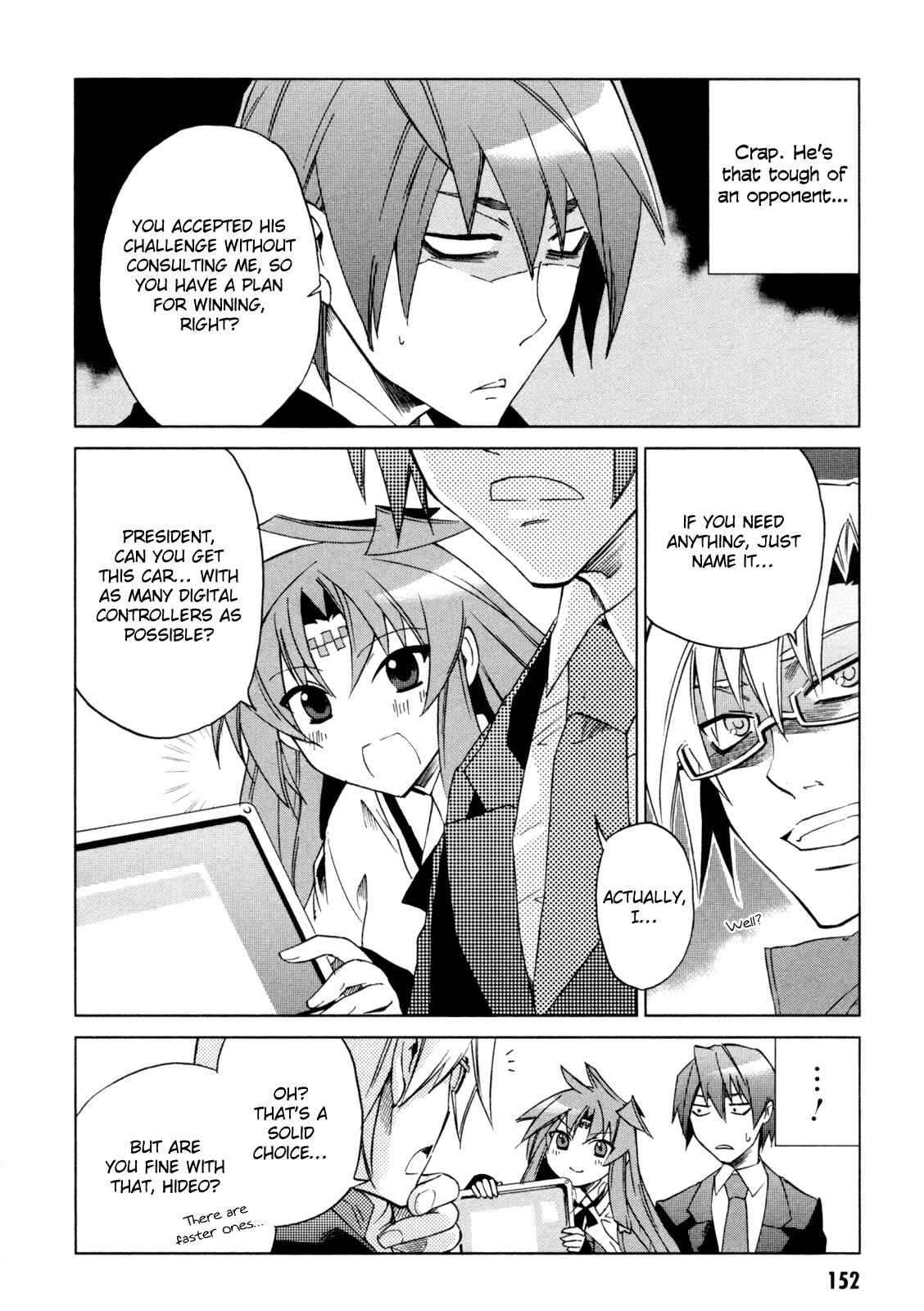 Page 31 Chapter 9 Sentou Jousai Masurawo