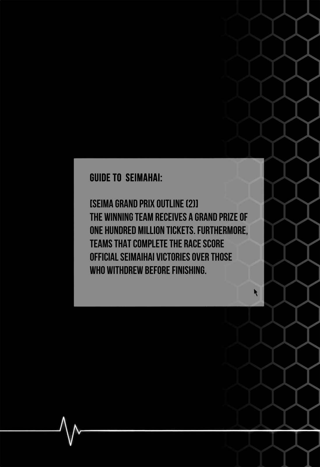 Page 35 Chapter 9 Sentou Jousai Masurawo