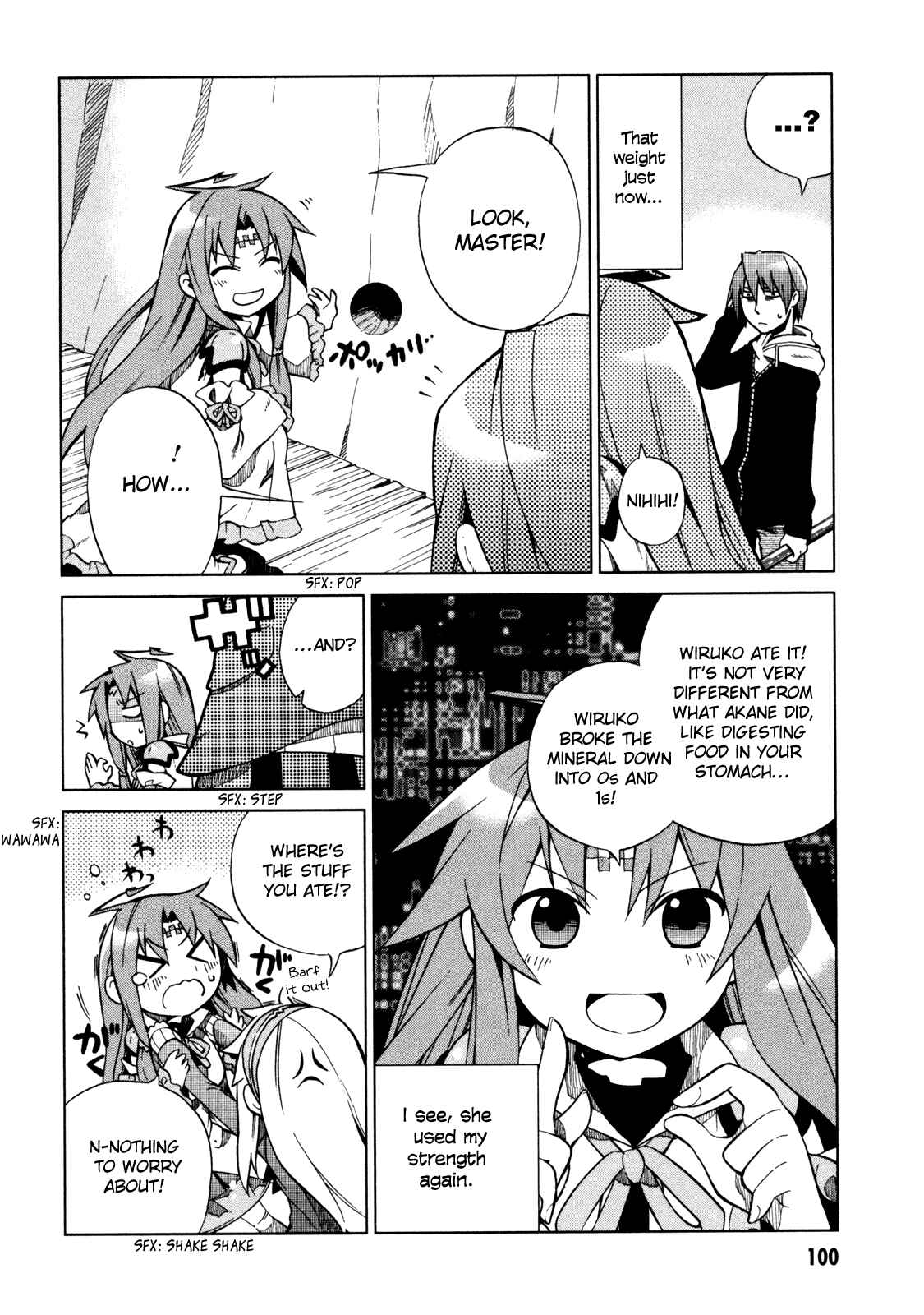 Page 16 Chapter 19 Sentou Jousai Masurawo