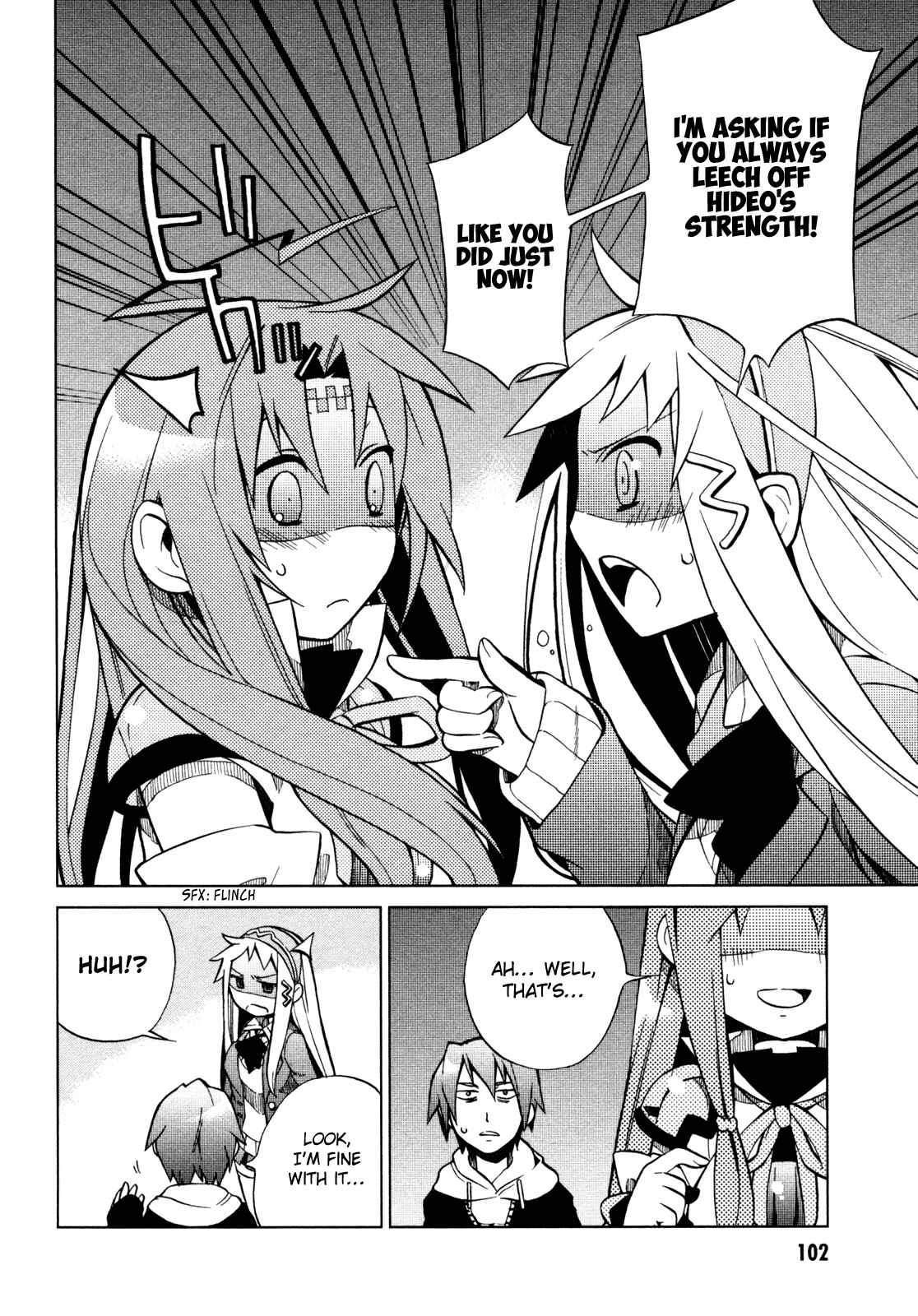 Page 18 Chapter 19 Sentou Jousai Masurawo