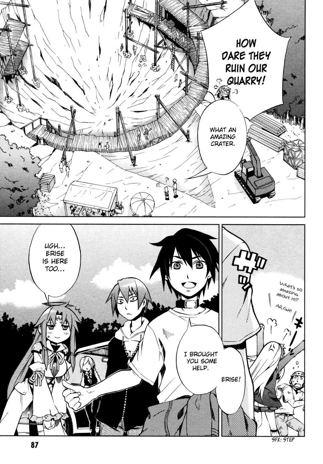Page 3 Chapter 19 Sentou Jousai Masurawo