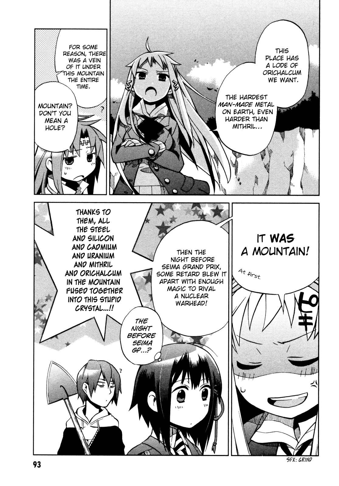Page 9 Chapter 19 Sentou Jousai Masurawo