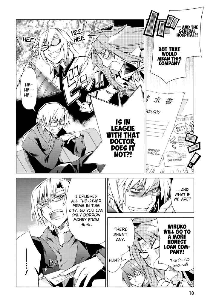 Page 10 Chapter 6 Sentou Jousai Masurawo