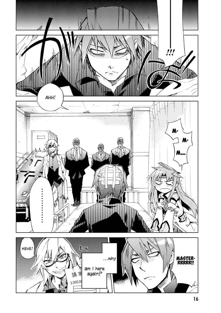 Page 16 Chapter 6 Sentou Jousai Masurawo