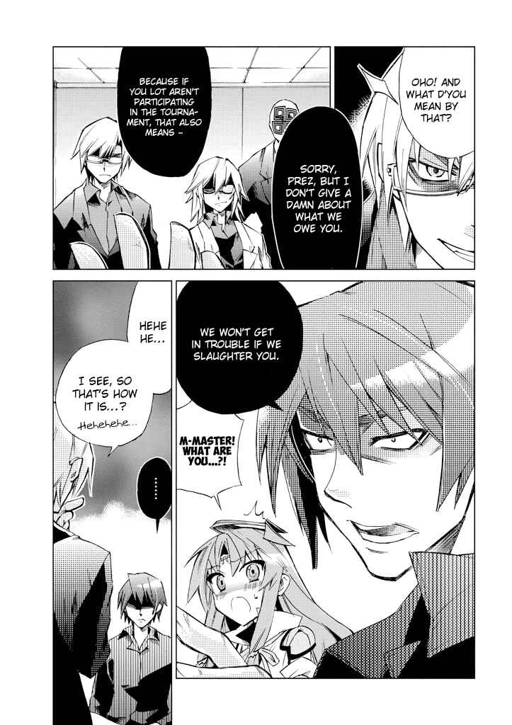 Page 21 Chapter 6 Sentou Jousai Masurawo