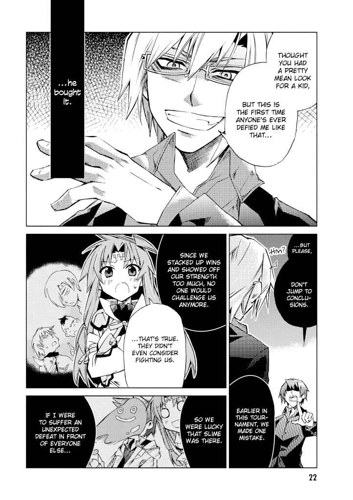 Page 22 Chapter 6 Sentou Jousai Masurawo