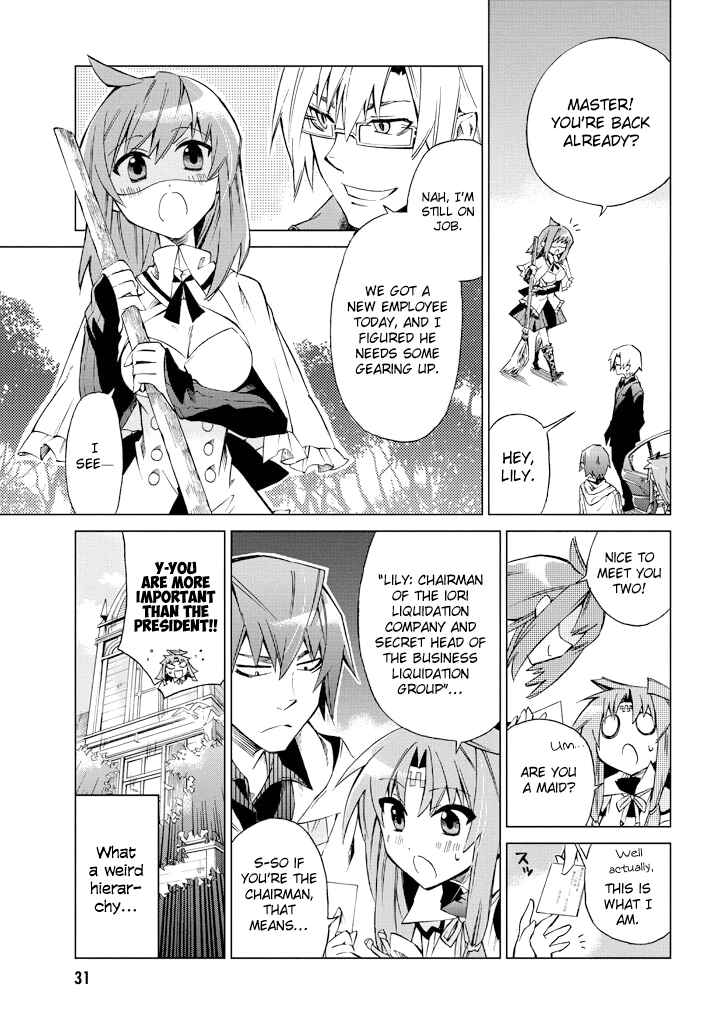 Page 30 Chapter 6 Sentou Jousai Masurawo
