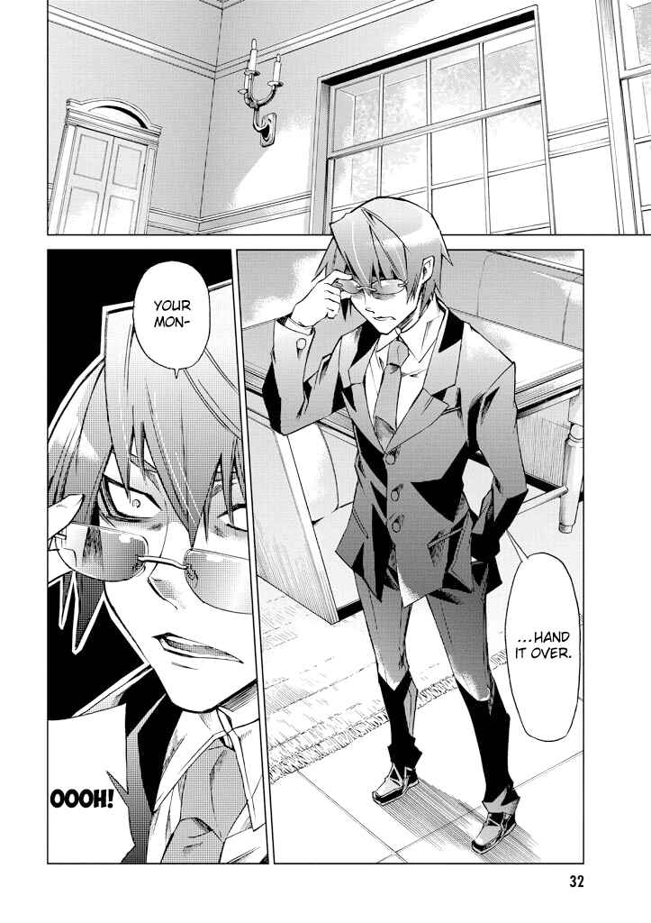 Page 31 Chapter 6 Sentou Jousai Masurawo